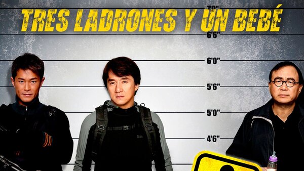 Tres ladrones y un bebé