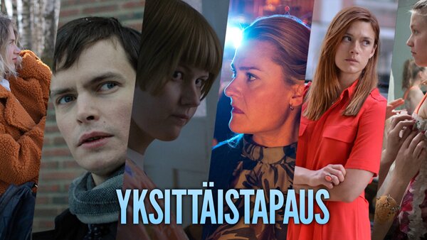 Yksittäistapaus