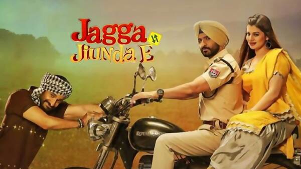 Jagga Jiunda E