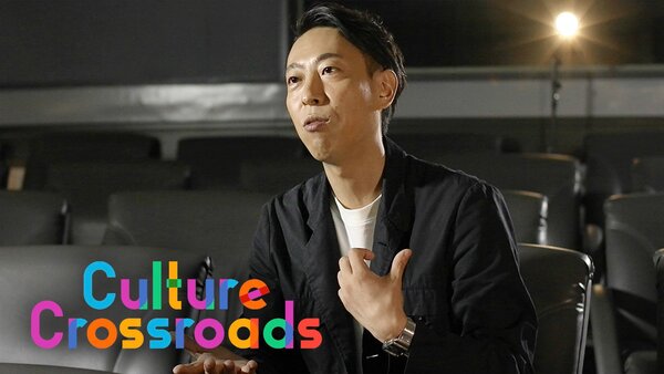 Culture Crossroads
