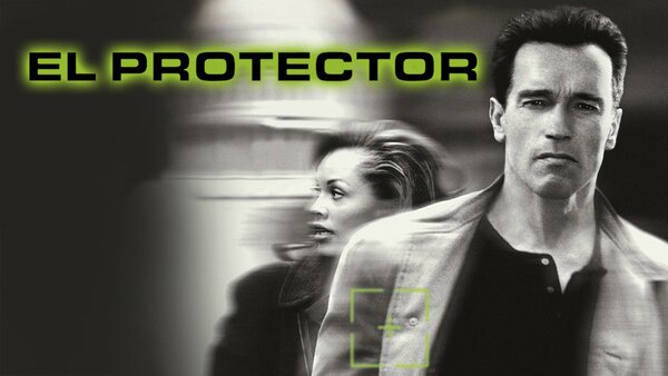 El protector