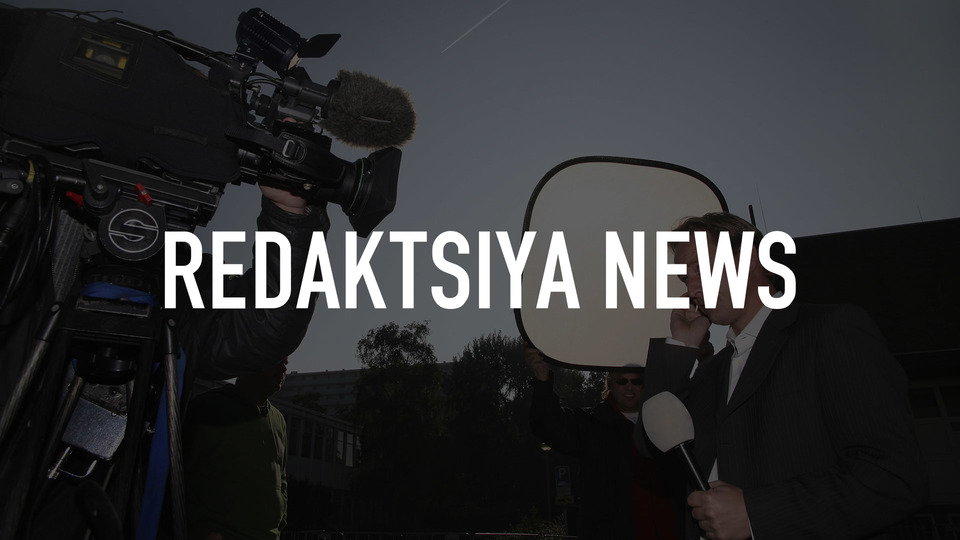 Redaktsiya News