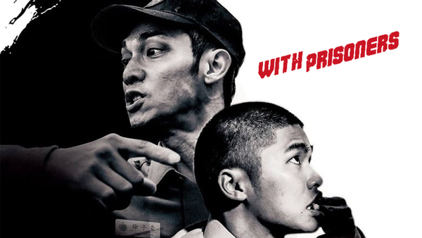 With Prisoners