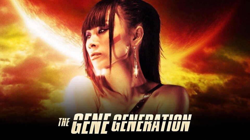 The Gene Generation