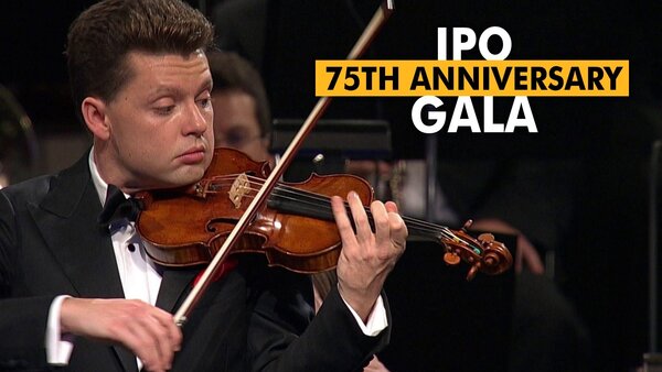 IPO 75th Anniversary Gala
