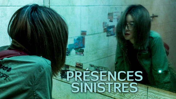Présences sinistres