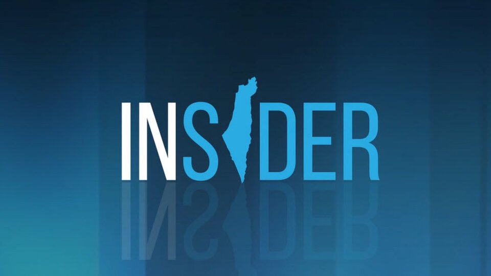 ILTV: Insider