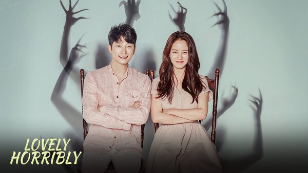 Lovely Horribly