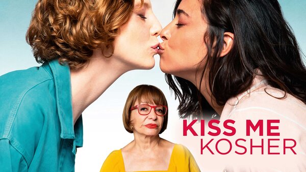 Kiss Me Kosher