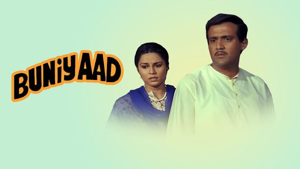 Buniyaad