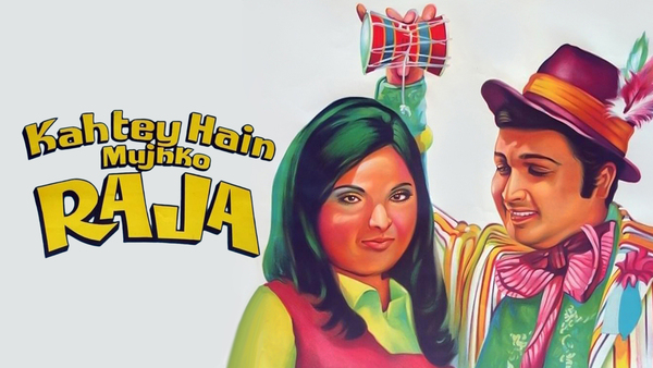 Kehte Hain Muzko Raja