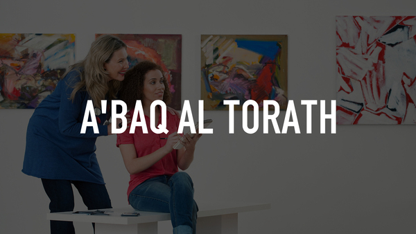 A'baq Al Torath