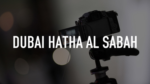 Dubai Hatha Al Sabah