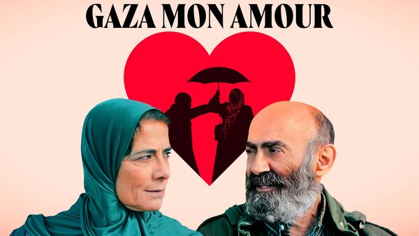 Gaza Mon Amour