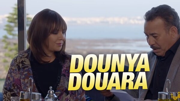 Dounia Douara