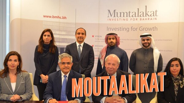 Moutaâlikate