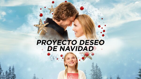 Proyecto deseo de Navidad