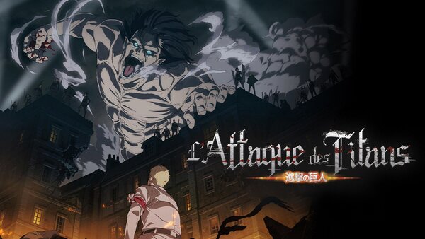L'attaque des Titans