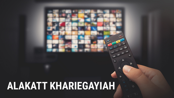Alakatt Khariegayiah