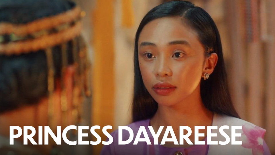 Princess Dayareese