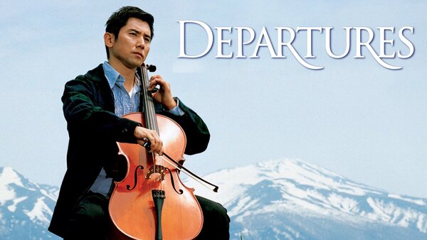 Departures