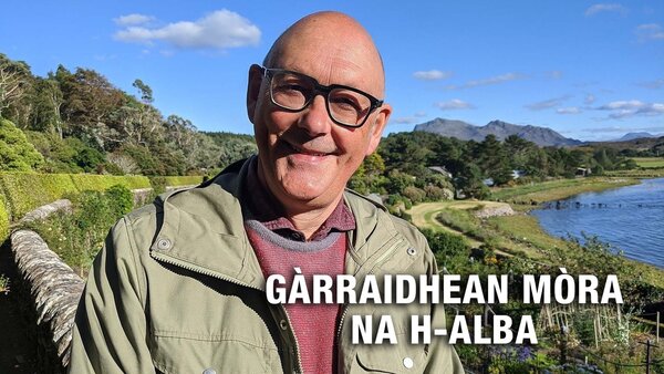 Gàrraidhean Mòra na h-Alba