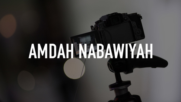 Amdah Nabawiyah