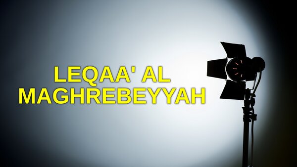 Leqaa' Al Maghrebeyyah