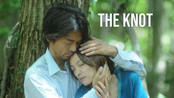 The Knot