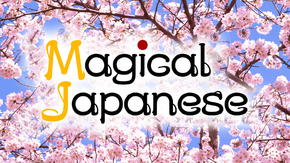 Magical Japanese