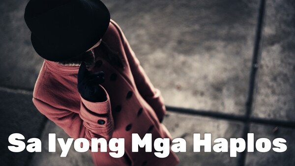 Sa Iyong Mga Haplos