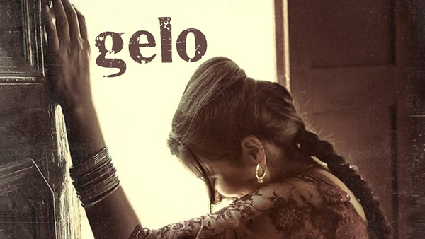Gelo