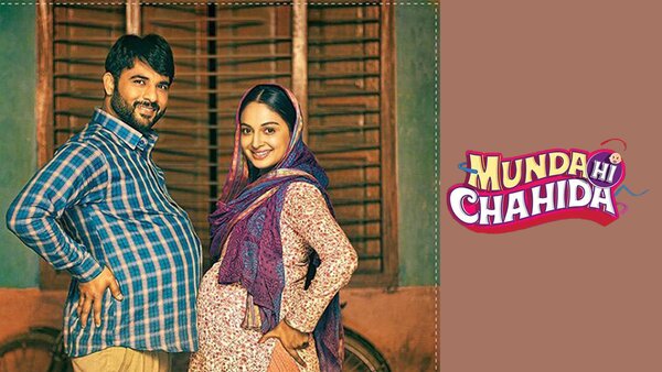 Munda Hi Chahida