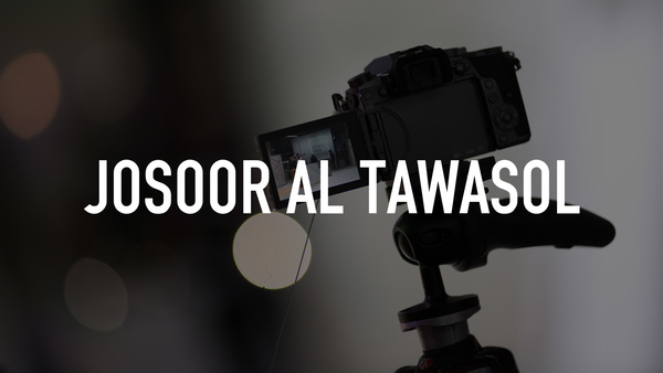 Josoor Al Tawasol