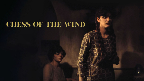 Chess of the Wind