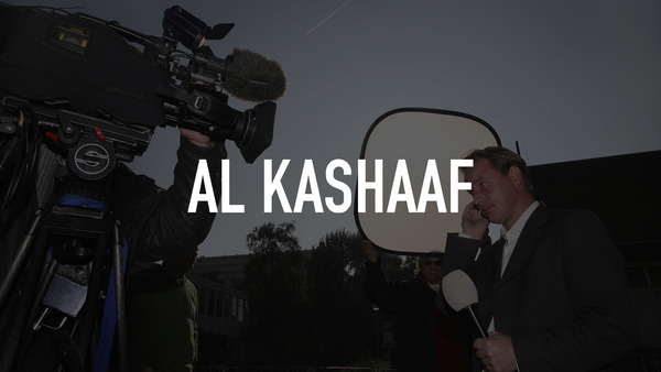 Al Kashaaf