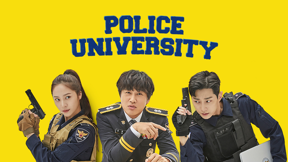Police University