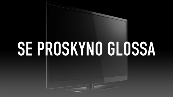 Se Proskyno Glossa