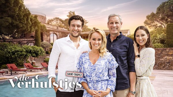 De Verhulstjes Saint-Tropez