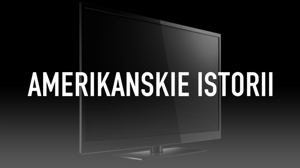 Amerikanskie istorii