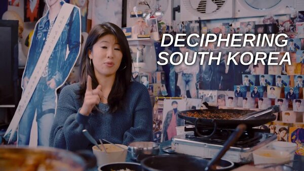 Deciphering South Korea