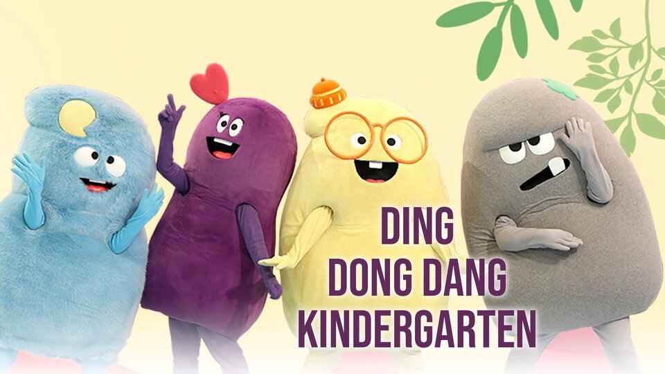 Ding Dong Dang Kindergarten