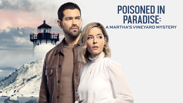 Martha's Vineyard Mysteries: Poisoned in Paradise