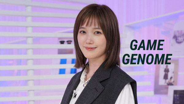 Game Genome