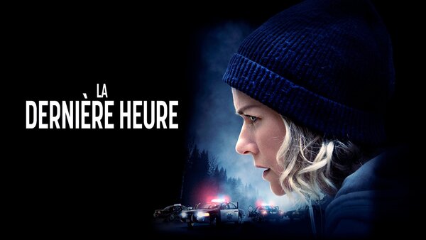 La dernière heure