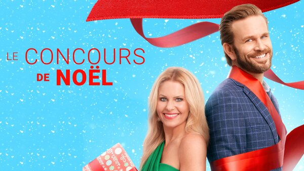 Le concours de Noël