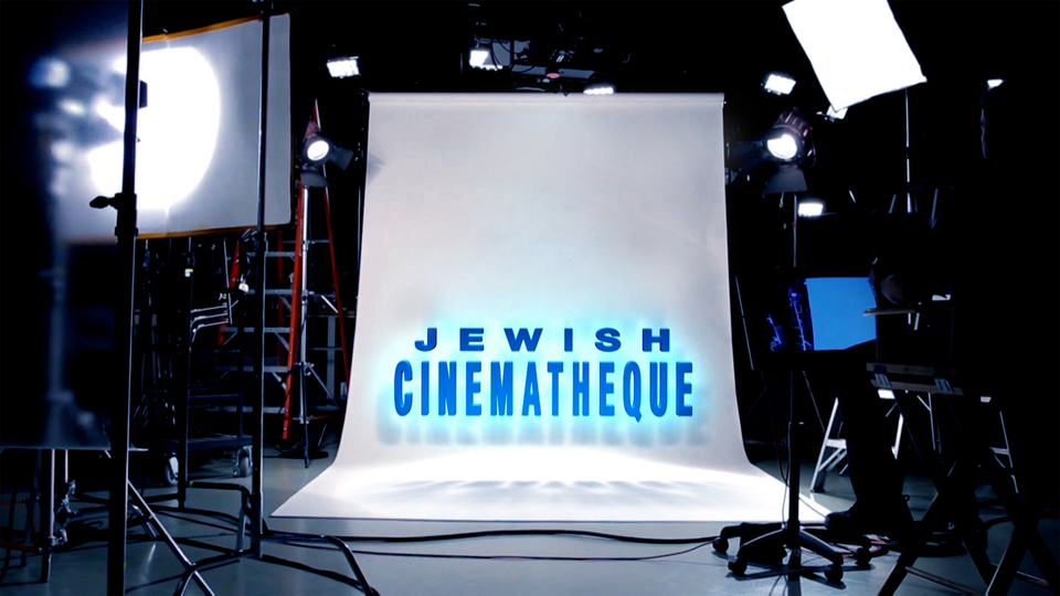 Jewish Cinematheque