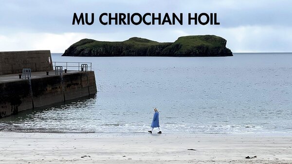 Mu Chriochan Hoil