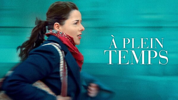 À plein temps