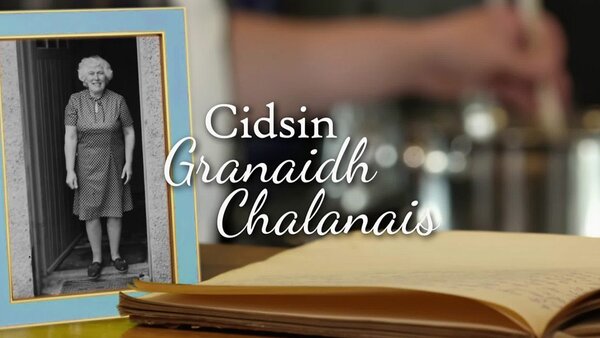 Cidsin Granaidh Chalanais